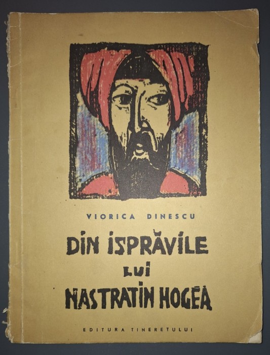 Viorica Dinescu&nbsp;-&nbsp;Din ispravile lui Nastratin Hogea