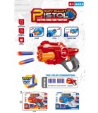 Pistol cu Cartușe Moi 2 Culori
