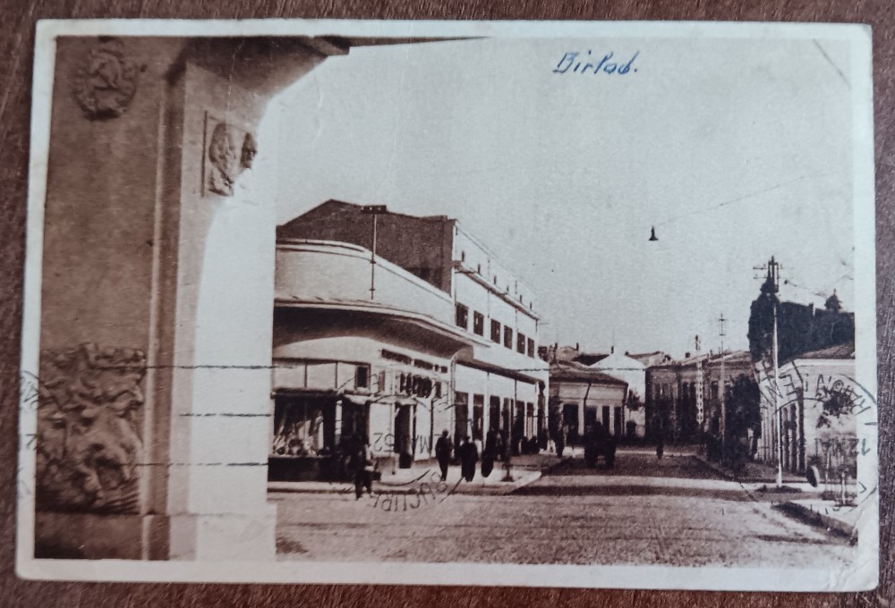QW23 B - Carte postala - tematica turism - vedere - Romania - Barlad ...