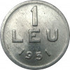 Romania, 1 leu 1951 * cod 89, Aluminiu