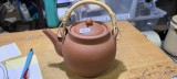 Cumpara ieftin Teaport Cana Ceai #A8619han