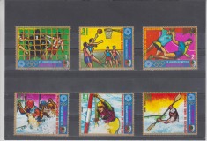 A12 S5 5 - Timbre foarte vechi - Guineea Ecuatoriala - JO Augsburg 1972