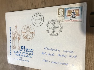 CPIF.1. Plic Expozitia Filatelica 125 ani prima marca postala Iasi 1983 foto