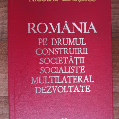 myh 311 - Romania pe drumul... - 16 - Nicolae Ceausescu - 1979 - De colectie