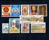 Bangladesh 1987 - Lot timbre neuzate
