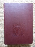 Ovidiu Drimba - Istoria culturii si civilizatiei volumul 1 (1984), 2001, Corint, ALL