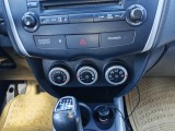 Mitsubishi ASX 1.9 DID 150 cp 2 WD