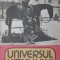 UNIVERSUL KITSCHULUI
