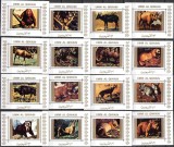Umm Al Qiwain 1972, Fauna, neuzat, MNH, Nestampilat