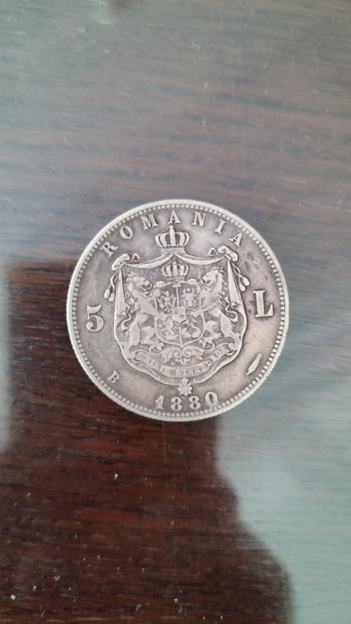 Monedă rară de colecție Carol I - 1880, de argint, puritate 900 (25 g)