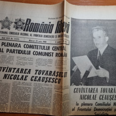 romania libera 29 iunie 1988-cuvantarea lui ceausescu,intreprinderea plopeni