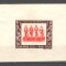 Romania.1946 Federatia democrata a femeilor-Bl. ZR.122
