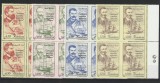 Romania ,Centenar Belgica,Bloc de 4 , nr lista 1440., Nestampilat