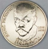 RUSIA URSS 1 RUBLA 1990 [1] 125 ANI de la Nasterea lui JANIS RAINIS