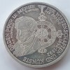 Germania 10 Marci 1992 D Argint - Moneda Comemorativa Argint Germania
