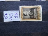 1953-Rusia-Cernysewskii-MLH