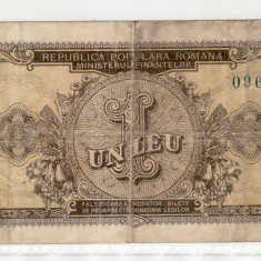 Romania 1 Leu 1952 1 cifra R8 096402