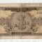 Romania 1 Leu 1952 1 cifra R8 096402