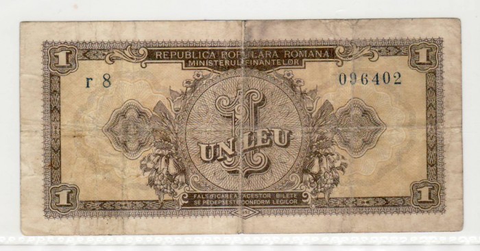 Romania 1 Leu 1952 1 cifra R8 096402