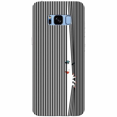 Husa silicon pentru Samsung S8, Stripe foto