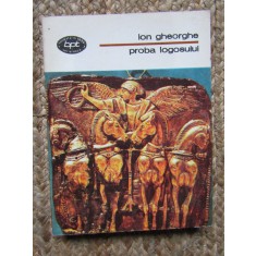 PROBA LOGOSULUI-ION GHEORGHE