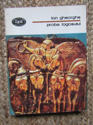 PROBA LOGOSULUI-ION GHEORGHE foto