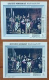 SUD ARABIA -HADRAMAUT &#039;&#039;PICTURA REMBRANDT-Rondul de Noapte&#039;&#039;2 Colite -dant.+nedant.-MNH NESTAMP. - CAT.=100$-Calitate EXTRA, Nestampilat