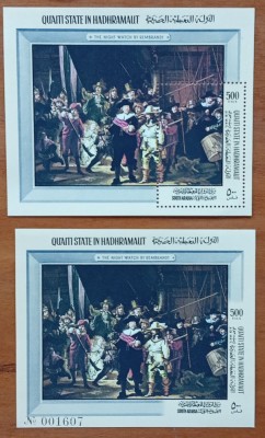 SUD ARABIA -HADRAMAUT &amp;#039;&amp;#039;PICTURA REMBRANDT-Rondul de Noapte&amp;#039;&amp;#039;2 Colite -dant.+nedant.-MNH NESTAMP. - CAT.=100$-Calitate EXTRA foto