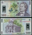 Bancnota 500 Lei 2005 (2009) UNC, Necirculata - Bancnote Romanesti, Colectie Numismatica