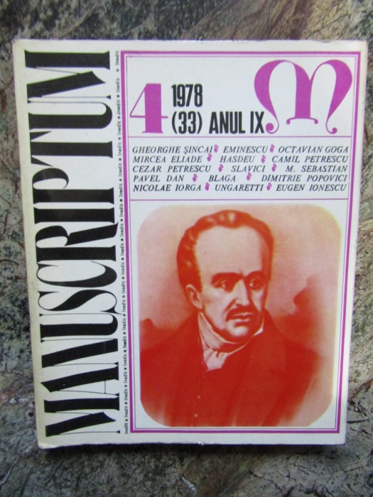 MANUSCRIPTUM NR 4/ 1978