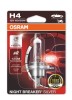 Bec 12V H4 60/55 W Night Breaker Silver +100% Blister 1 Buc Osram 149848 64193NBS-01B