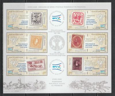 Romania 2008 - #1805B Expozitia Filatelica Mondiala EFIRO 2008 (III) M/S 1v MNH foto