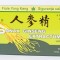 GINSENG PANAX 10FL*10ML (YK)