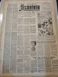 Scanteia 5 mai 1949-gospodaria inand bihor