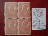 1920 Romania- Ferd. b. mare Mi253y-bl.4.-MNH-EROARE- P din POSTAintr.dr.jos, Nestampilat