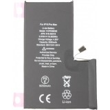 Acumulator Apple iPhone 16 Pro Max, High Capacity