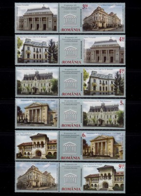 ✅RO 2014 ,LP 2040 ,&amp;quot;Bucuresti , 555 de ani &amp;quot; - serie cu viniete diferite , MNH foto
