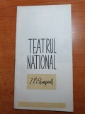 Program teatrul national i.l.caragiale-ofemeie cu bami cu dem radulescu,m.fotino