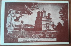 Carte postala, Manastirea Curtea de Arges si Sf.M-ta Filofteia a carei Sf. Moaste se afla in paraclisul manstirii, 1958