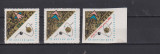 RUSIA ( U.R.S.S.) 1966 COSMOS MI. 3205-3206 A+3204 B MNH, Flora, Nestampilat