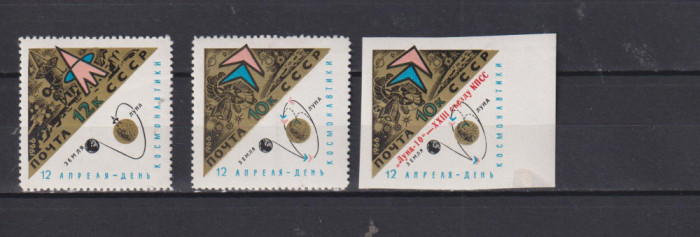 RUSIA ( U.R.S.S.) 1966 COSMOS MI. 3205-3206 A+3204 B MNH