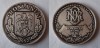 Medalie Aniversare BNR Banca Nationala Romania, Tombac Argintat 4.5cm, Numismatica, Colectie