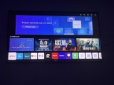 Televizor LG