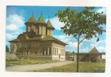 RF185 - Carte Postala - Targoviste. Biserica Curii Domnesti, necirculata