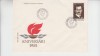 C12 - FDC Romania - Aniversari - LP1023 - 1981, Romania de la 1950, Oameni