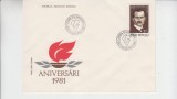 C12 - FDC Romania - Aniversari - LP1023 - 1981, Romania de la 1950, Oameni