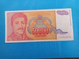 Iugoslavia 50000 ( 50 000 ) Dinari 1994 - Seria AA9819279