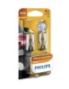 Set 2 Becuri W16W, 12v, Philips