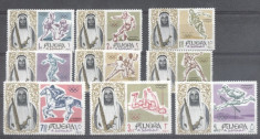 Fujeira 1964 Olympic Games, Tokyo, MNH S.383 foto