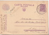 bnk cp Carte postala militara circulata octombrie 1940 - Oficiul postal militar 90 - Esc de pionieri